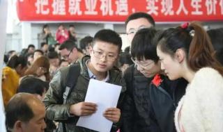 网友建议专家不要建议