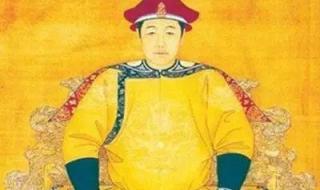 清朝入关后第一位皇帝
