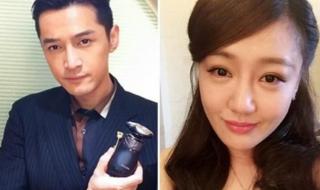 胡歌老婆首次公开露面